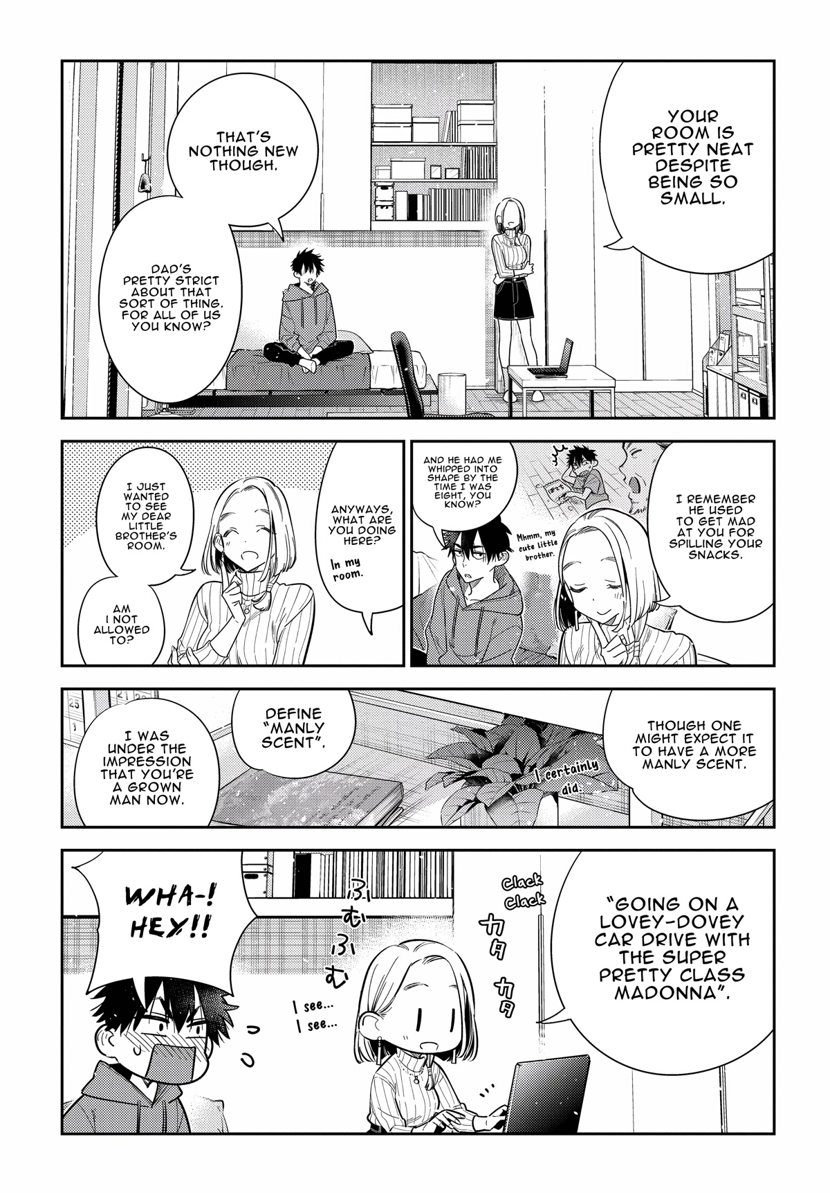 The Children of Shiunji Family Chapter 9 page 17 - Chapter 9: The Request of the Eldest Daughter