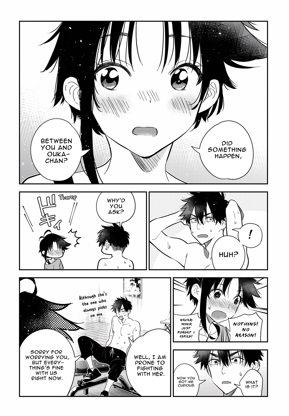 The Children of Shiunji Family Chapter 9 page 6 - Chapter 9: The Request of the Eldest Daughter