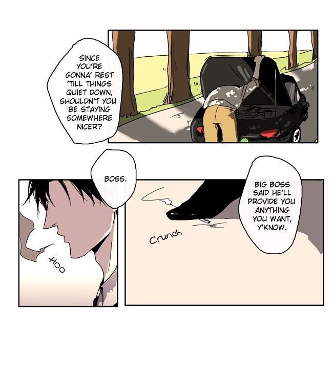 The Children's Teacher, Mr. Kwon Chapter 1.2 page 3 - Chapter 1 v2 : Ha Kwon