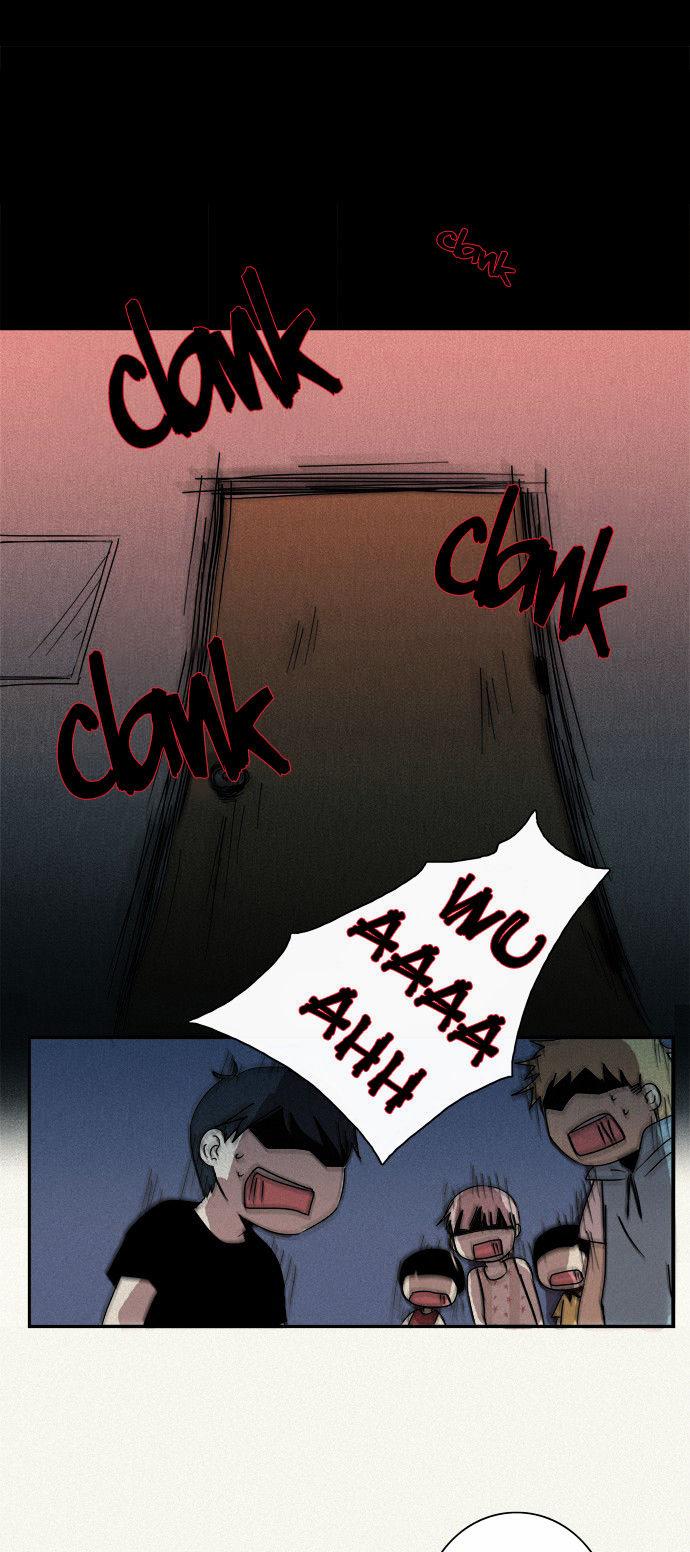 The Children's Teacher, Mr. Kwon Chapter 14.5 page 13 - Chapter 14.5 : Summer Night Special