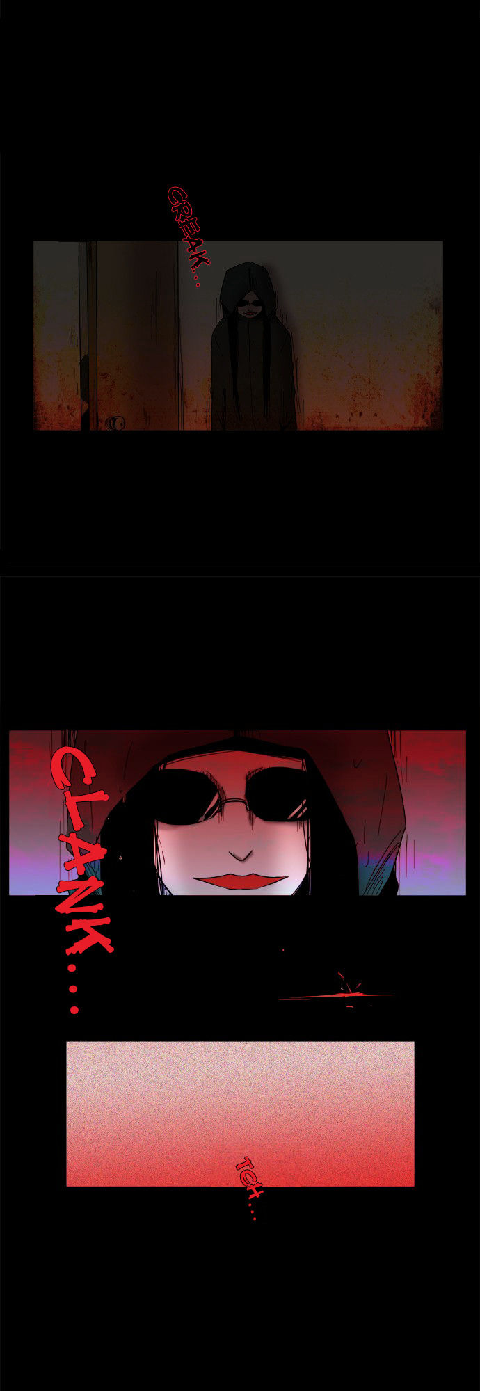The Children's Teacher, Mr. Kwon Chapter 14.5 page 17 - Chapter 14.5 : Summer Night Special