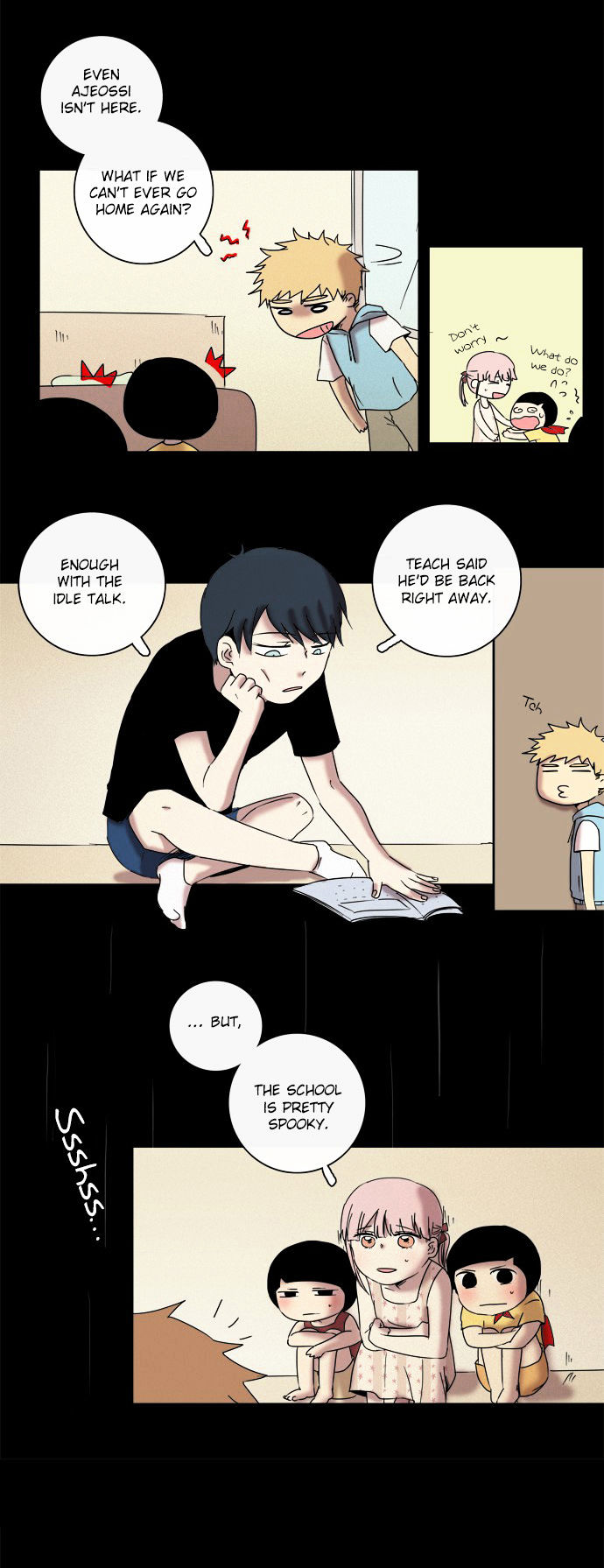 The Children's Teacher, Mr. Kwon Chapter 14.5 page 4 - Chapter 14.5 : Summer Night Special