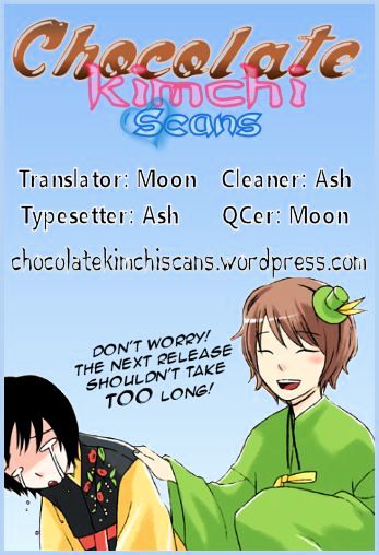 The Children's Teacher, Mr. Kwon Chapter 15 page 1 - Chapter 15 : Two People's Cake
