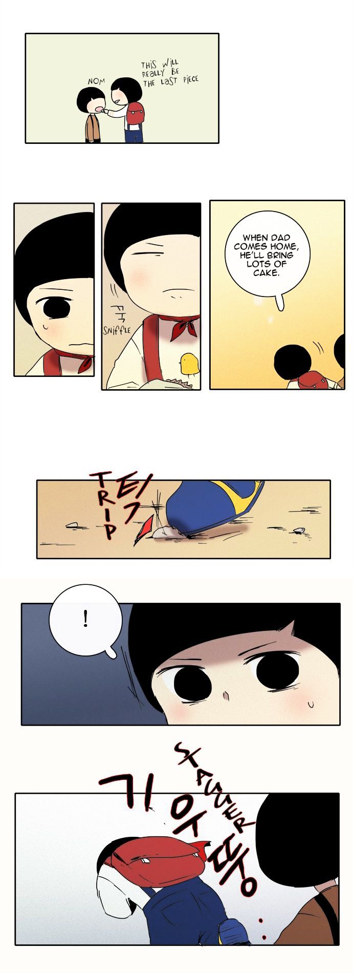 The Children's Teacher, Mr. Kwon Chapter 15 page 14 - Chapter 15 : Two People's Cake