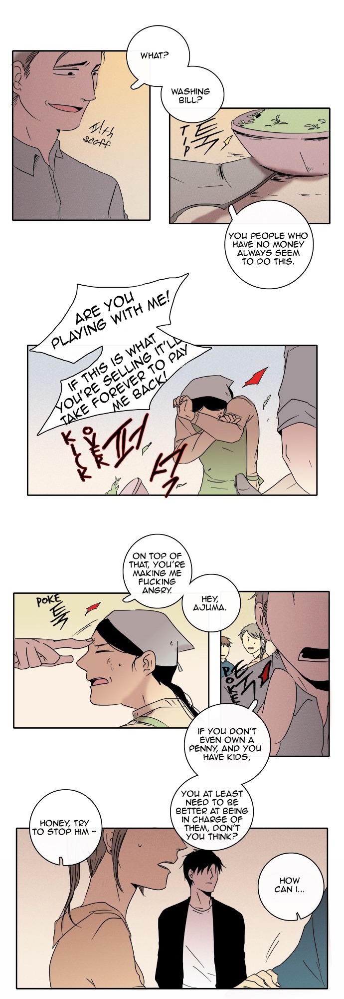 The Children's Teacher, Mr. Kwon Chapter 16 page 8 - Chapter 16 : That Man