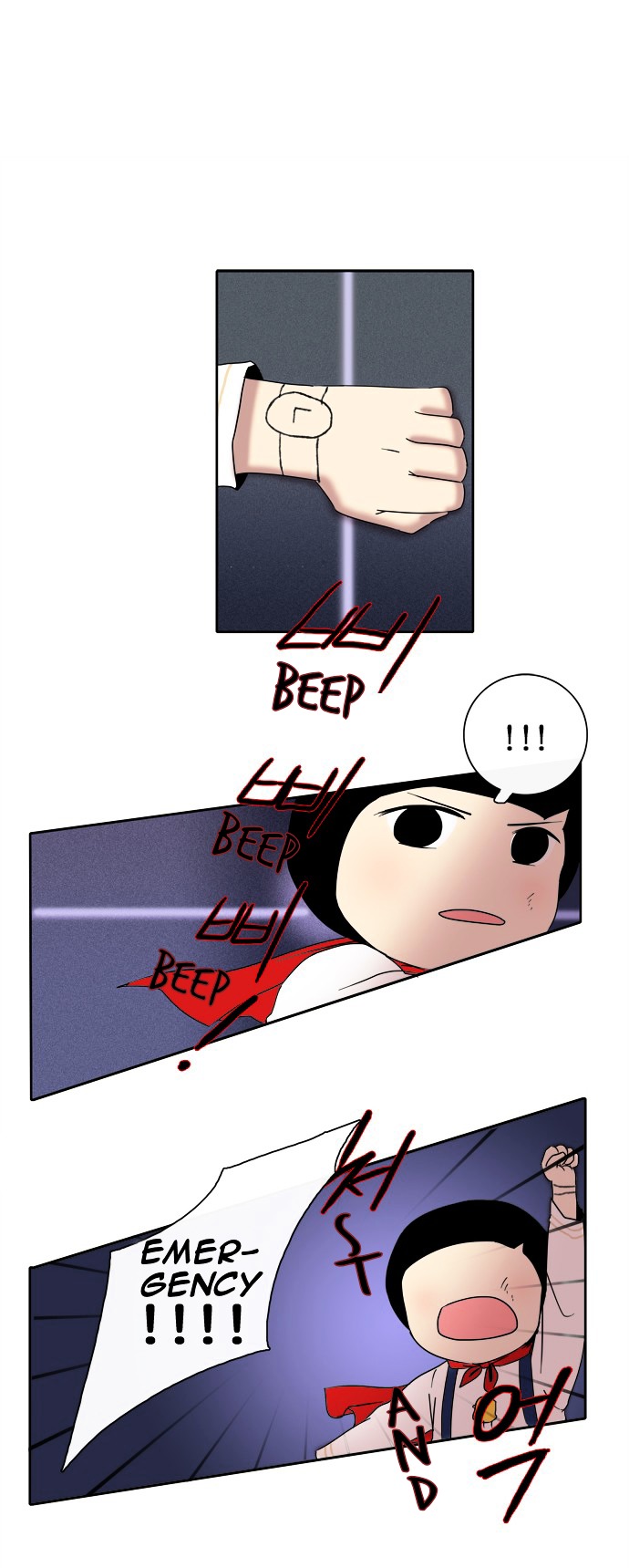 The Children's Teacher, Mr. Kwon Chapter 17 page 2 - Chapter 17 : Teacher's Secret