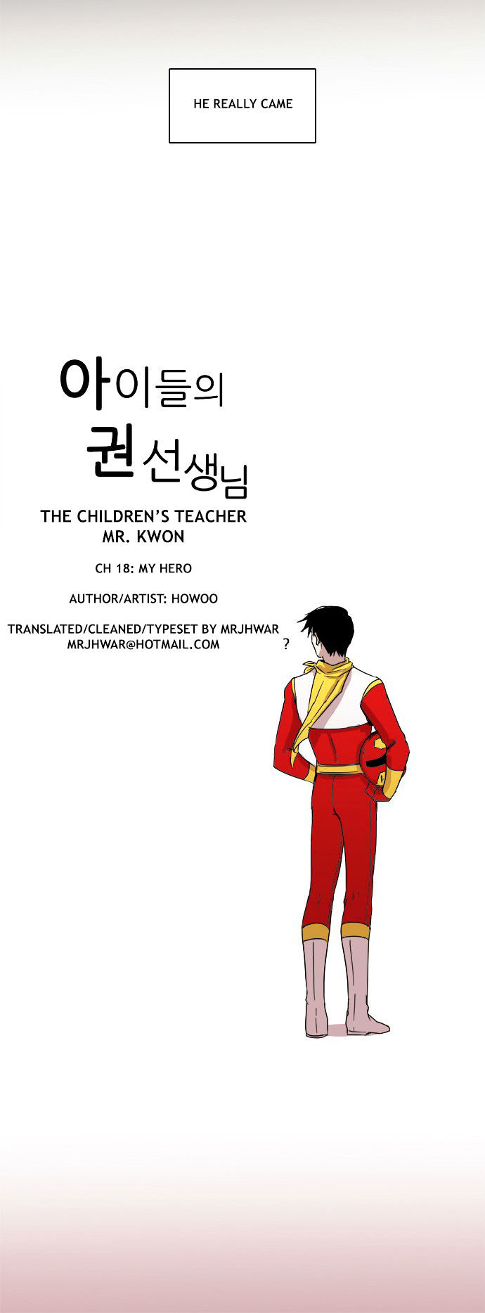 The Children's Teacher, Mr. Kwon Chapter 18 page 16 - Chapter 18 : My Hero