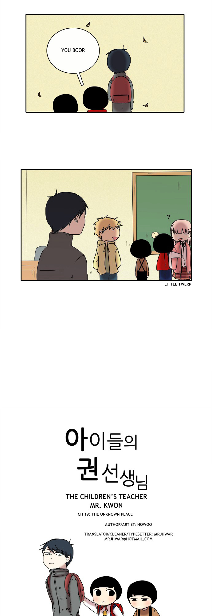 The Children's Teacher, Mr. Kwon Chapter 19 page 2 - Chapter 19 : The Unknown Place [with BGM]