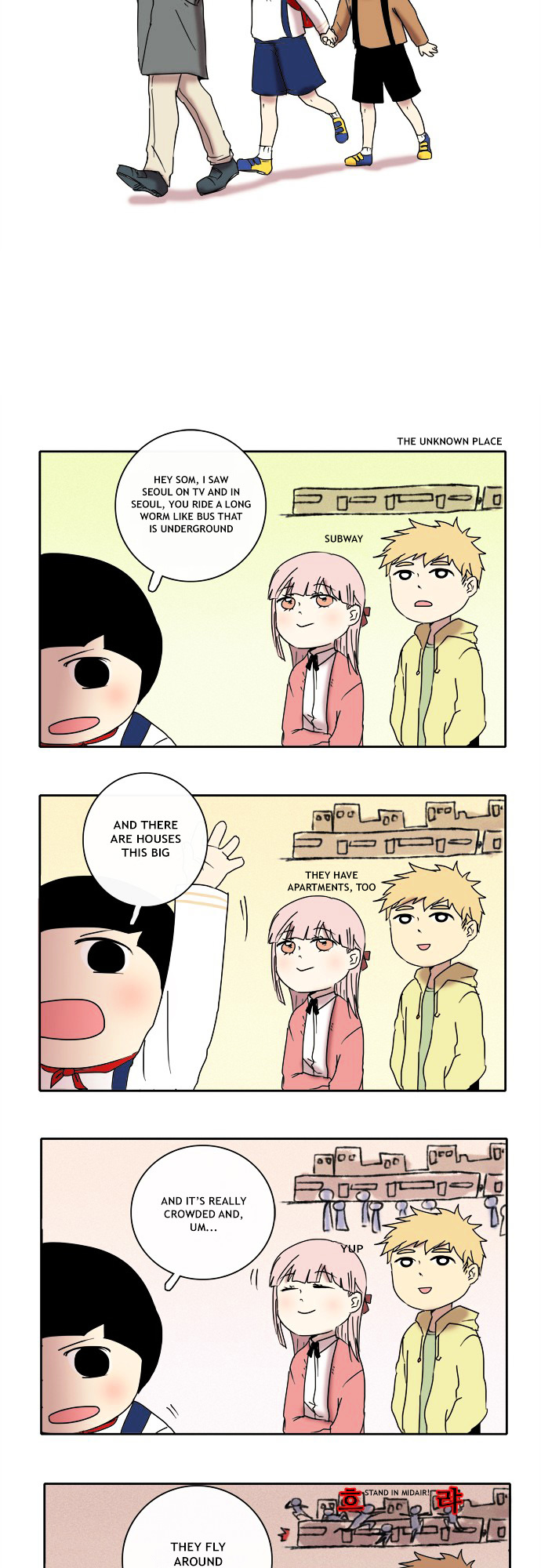 The Children's Teacher, Mr. Kwon Chapter 19 page 3 - Chapter 19 : The Unknown Place [with BGM]