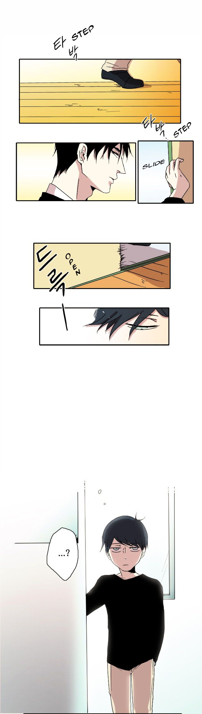 The Children's Teacher, Mr. Kwon Chapter 2.2 page 6 - Chapter 2 v2 : Kang San, Cha Shi Ru