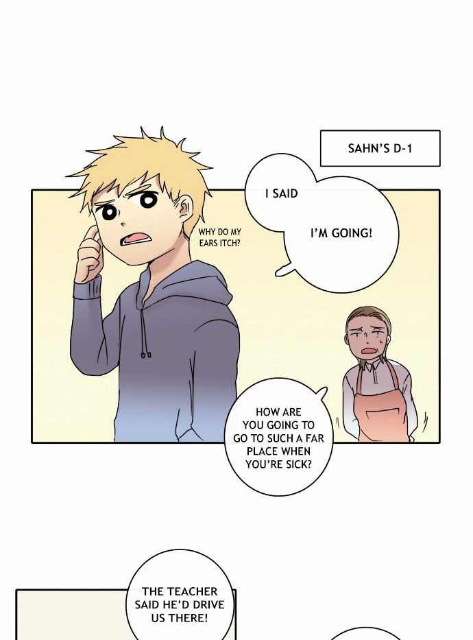 The Children's Teacher, Mr. Kwon Chapter 20 page 5 - Chapter 20 : D-1