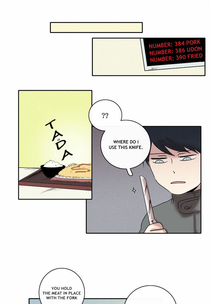 The Children's Teacher, Mr. Kwon Chapter 21 page 17 - Chapter 21 : On the Way to Seoul