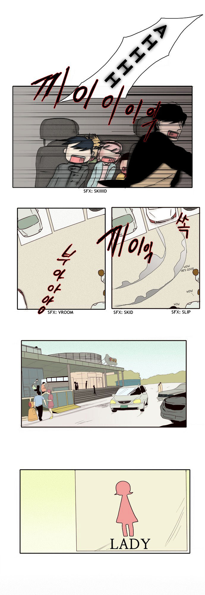 The Children's Teacher, Mr. Kwon Chapter 21 page 8 - Chapter 21 : On the Way to Seoul