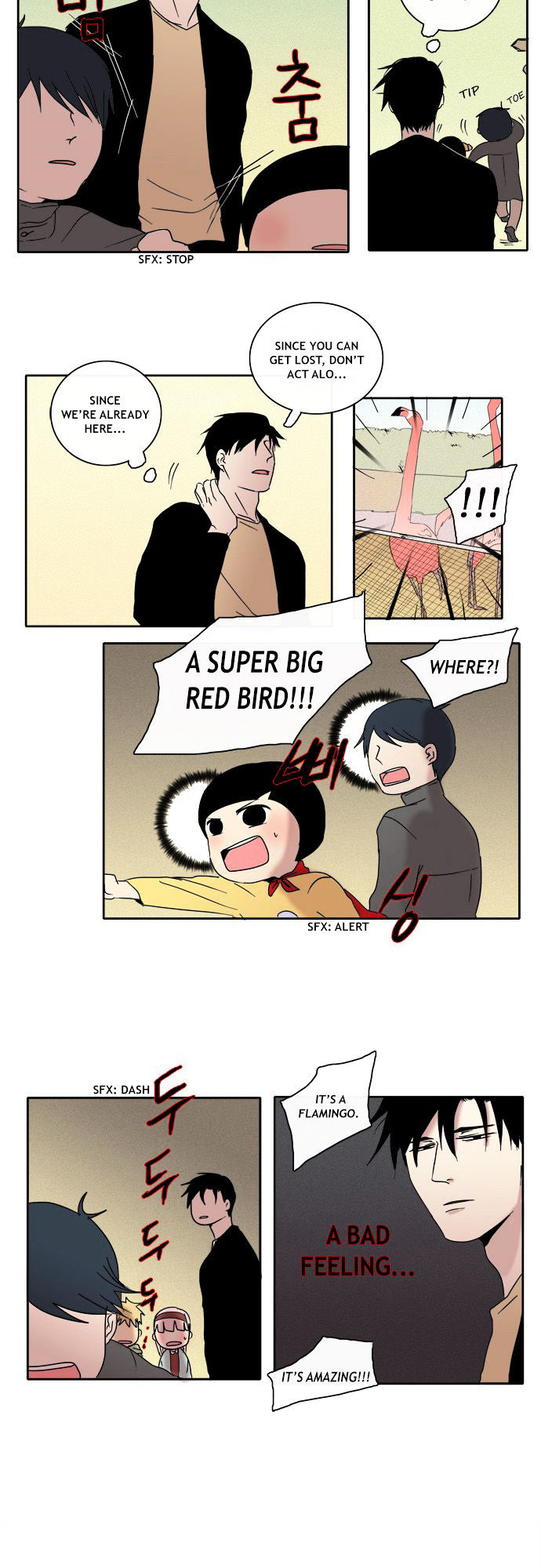 The Children's Teacher, Mr. Kwon Chapter 22 page 11 - Chapter 22 : An Outing at Seoul