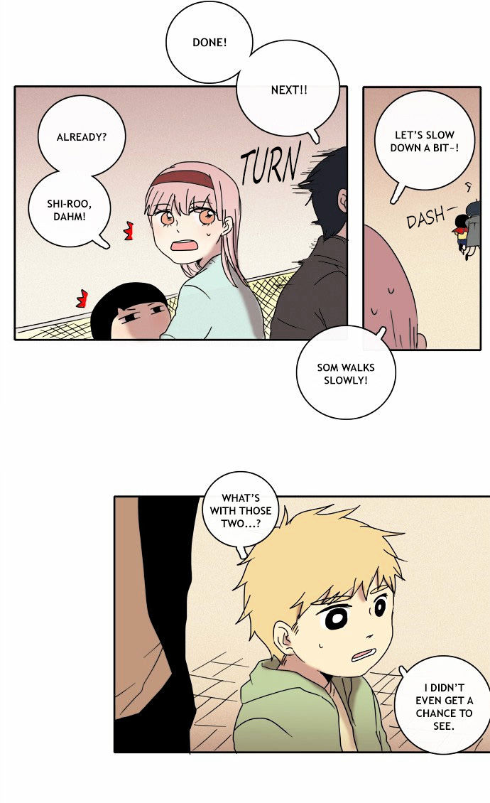 The Children's Teacher, Mr. Kwon Chapter 22 page 12 - Chapter 22 : An Outing at Seoul