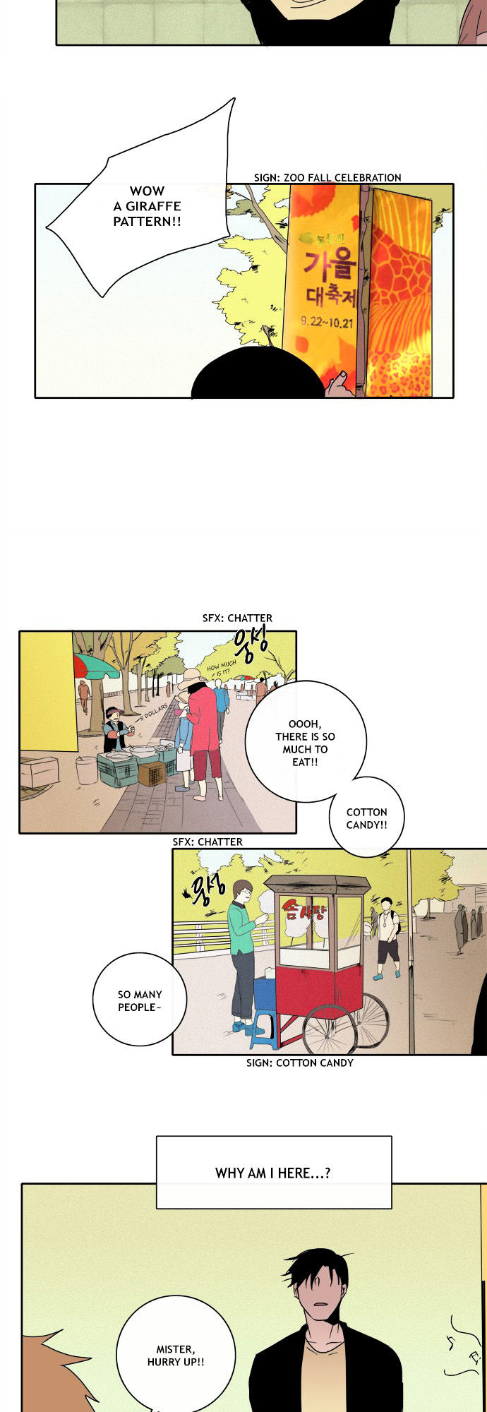 The Children's Teacher, Mr. Kwon Chapter 22 page 2 - Chapter 22 : An Outing at Seoul