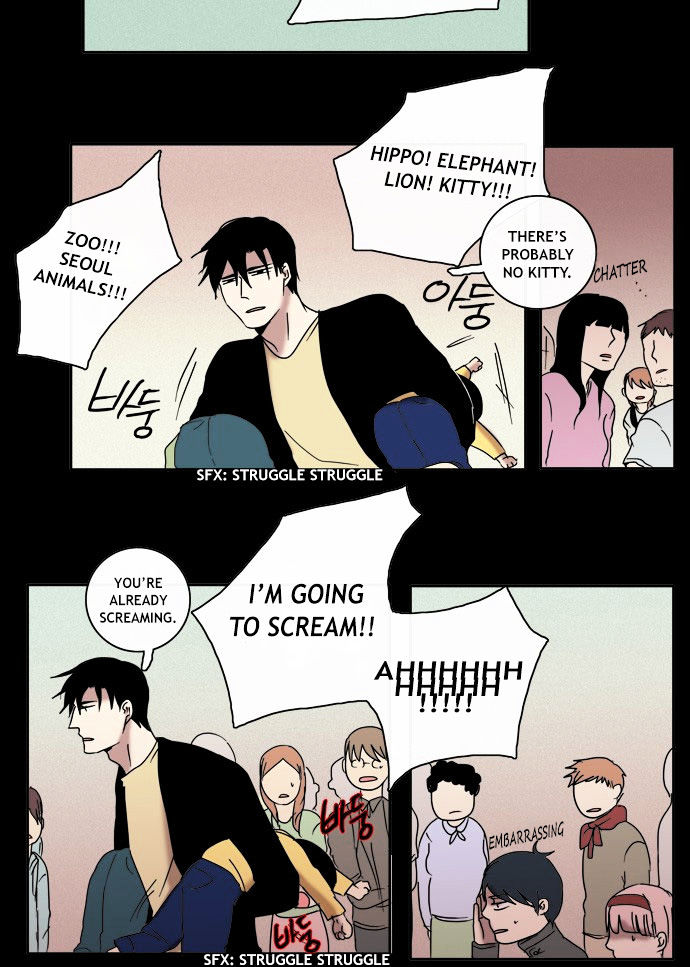 The Children's Teacher, Mr. Kwon Chapter 22 page 4 - Chapter 22 : An Outing at Seoul