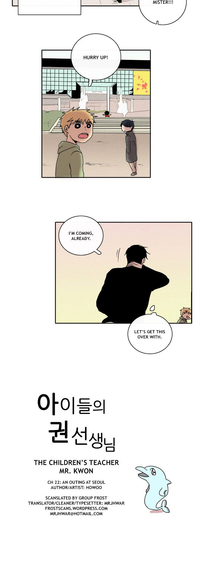 The Children's Teacher, Mr. Kwon Chapter 22 page 7 - Chapter 22 : An Outing at Seoul