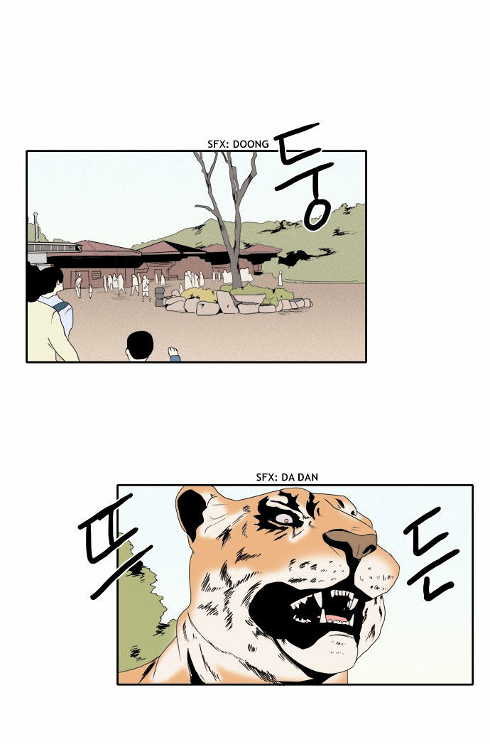The Children's Teacher, Mr. Kwon Chapter 22 page 8 - Chapter 22 : An Outing at Seoul