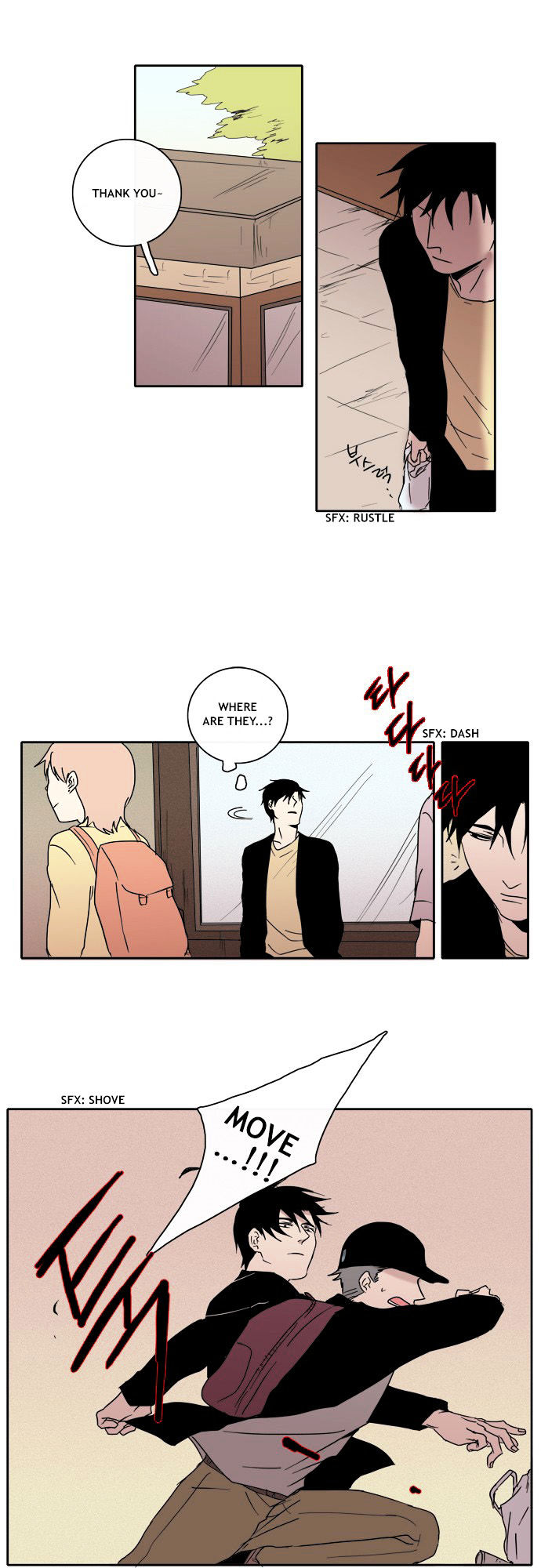 The Children's Teacher, Mr. Kwon Chapter 23 page 16 - Chapter 23 : People from Seoul
