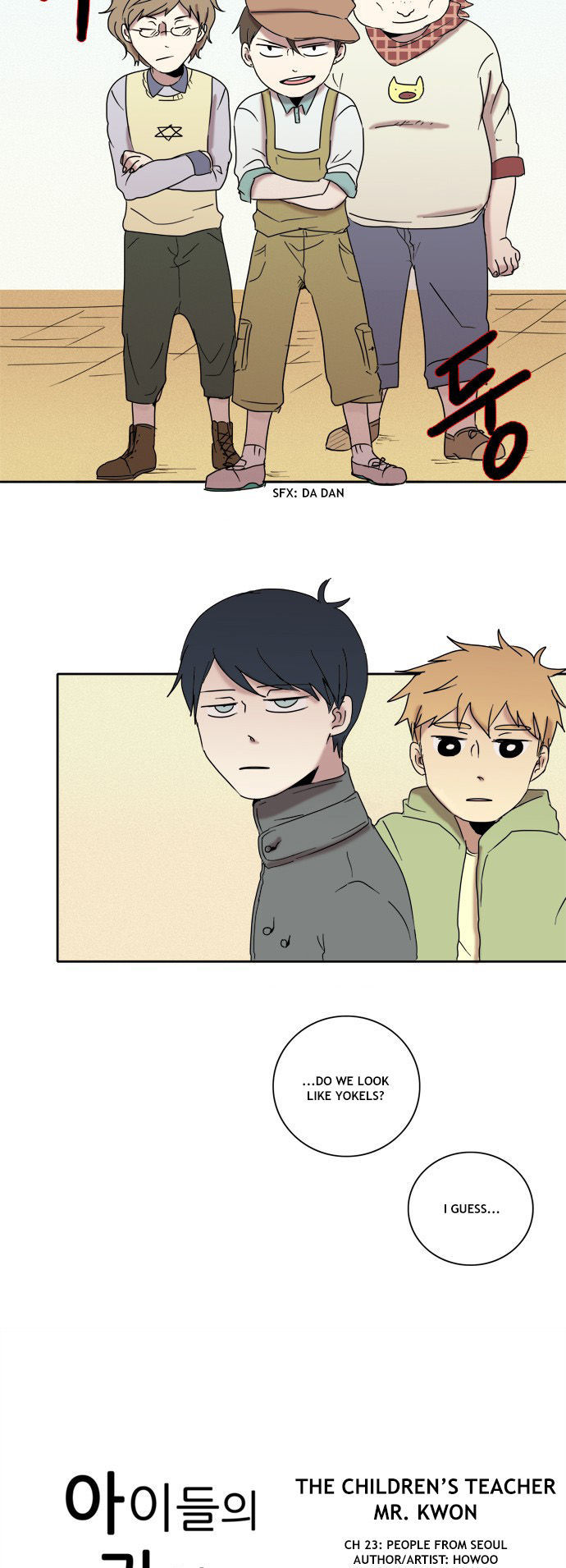 The Children's Teacher, Mr. Kwon Chapter 23 page 2 - Chapter 23 : People from Seoul