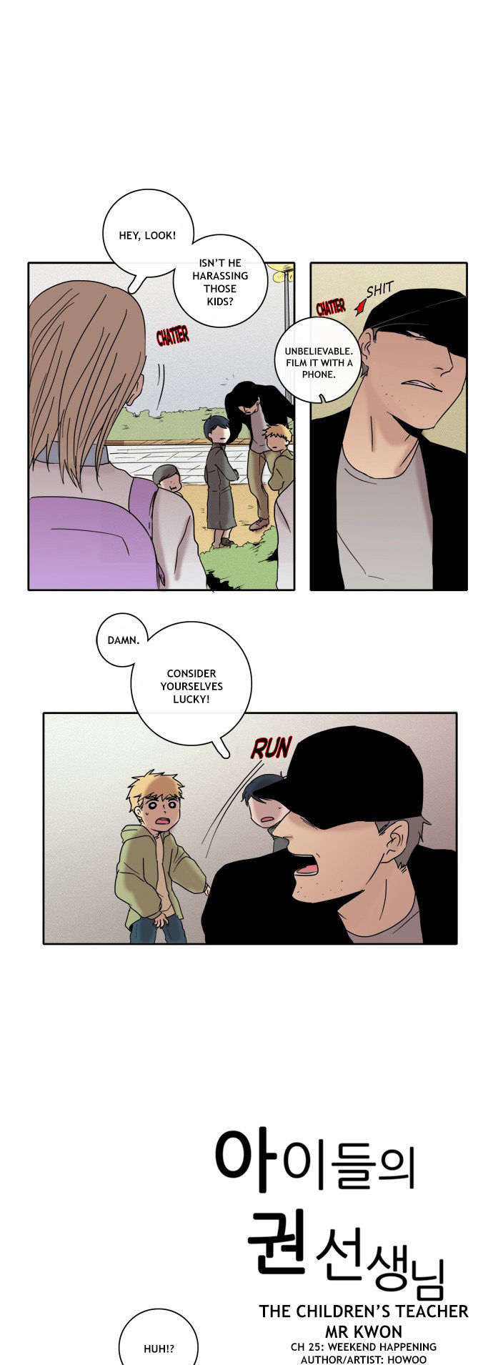 The Children's Teacher, Mr. Kwon Chapter 25 page 1 - Chapter 25 : Weekend Happening