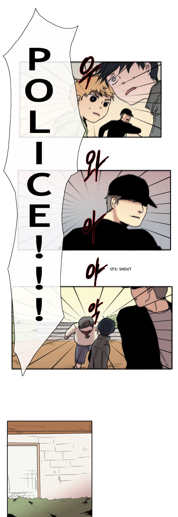 The Children's Teacher, Mr. Kwon Chapter 25 page 3 - Chapter 25 : Weekend Happening