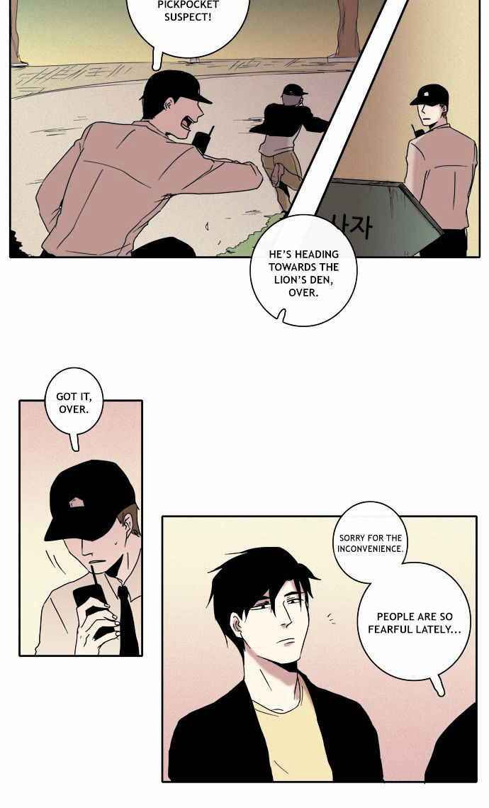 The Children's Teacher, Mr. Kwon Chapter 25 page 8 - Chapter 25 : Weekend Happening