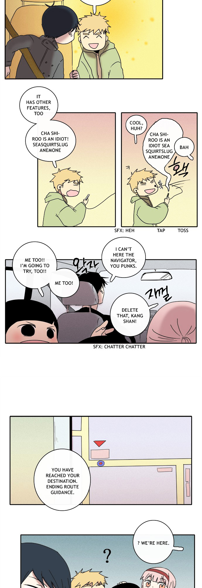 The Children's Teacher, Mr. Kwon Chapter 26 page 11 - Chapter 26 : That Day (1)