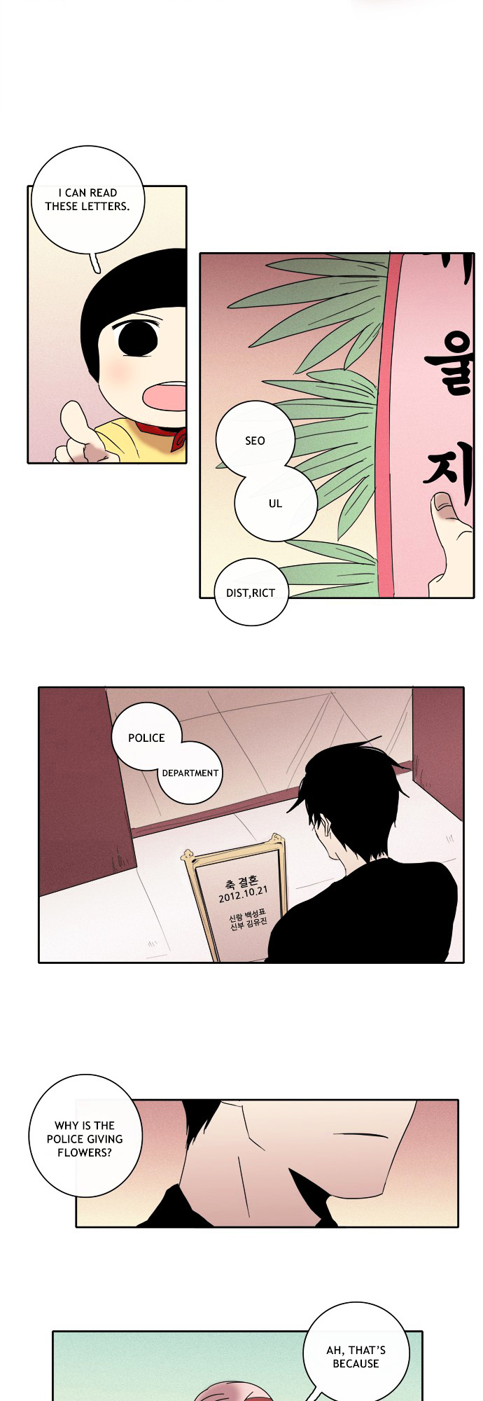 The Children's Teacher, Mr. Kwon Chapter 26 page 13 - Chapter 26 : That Day (1)