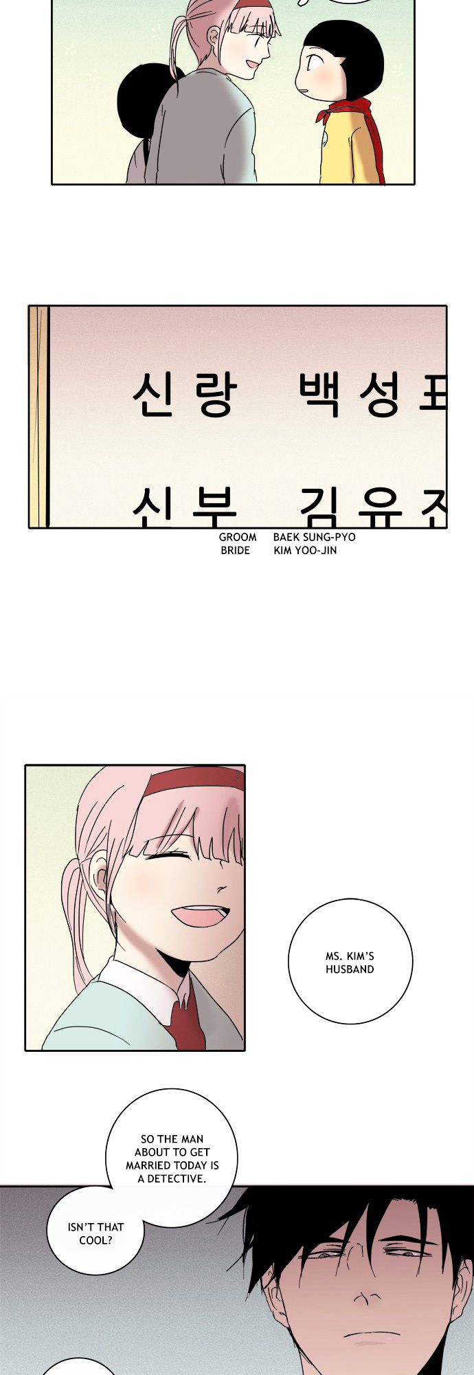 The Children's Teacher, Mr. Kwon Chapter 26 page 14 - Chapter 26 : That Day (1)