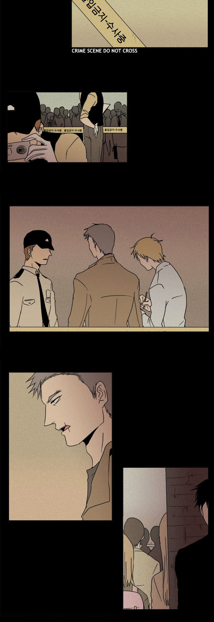 The Children's Teacher, Mr. Kwon Chapter 27 page 11 - Chapter 27 : That Day (2)