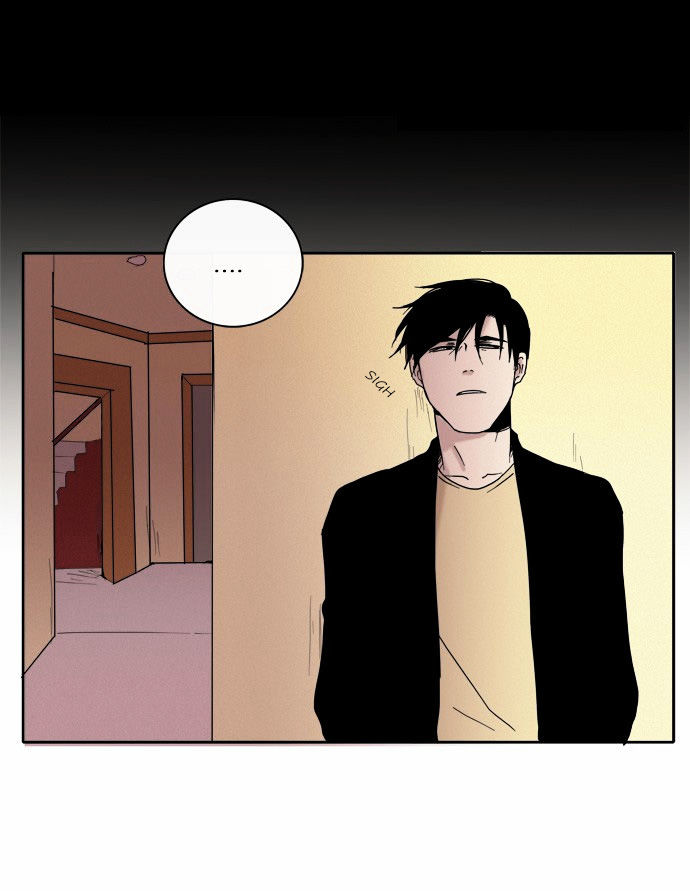 The Children's Teacher, Mr. Kwon Chapter 27 page 12 - Chapter 27 : That Day (2)