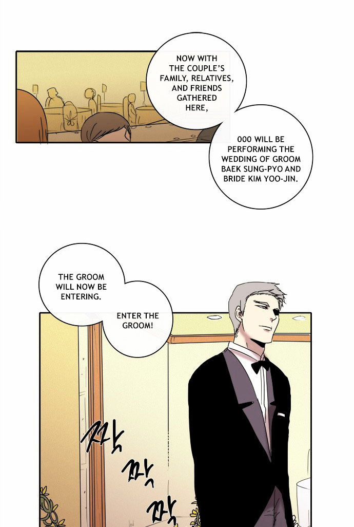 The Children's Teacher, Mr. Kwon Chapter 27 page 17 - Chapter 27 : That Day (2)