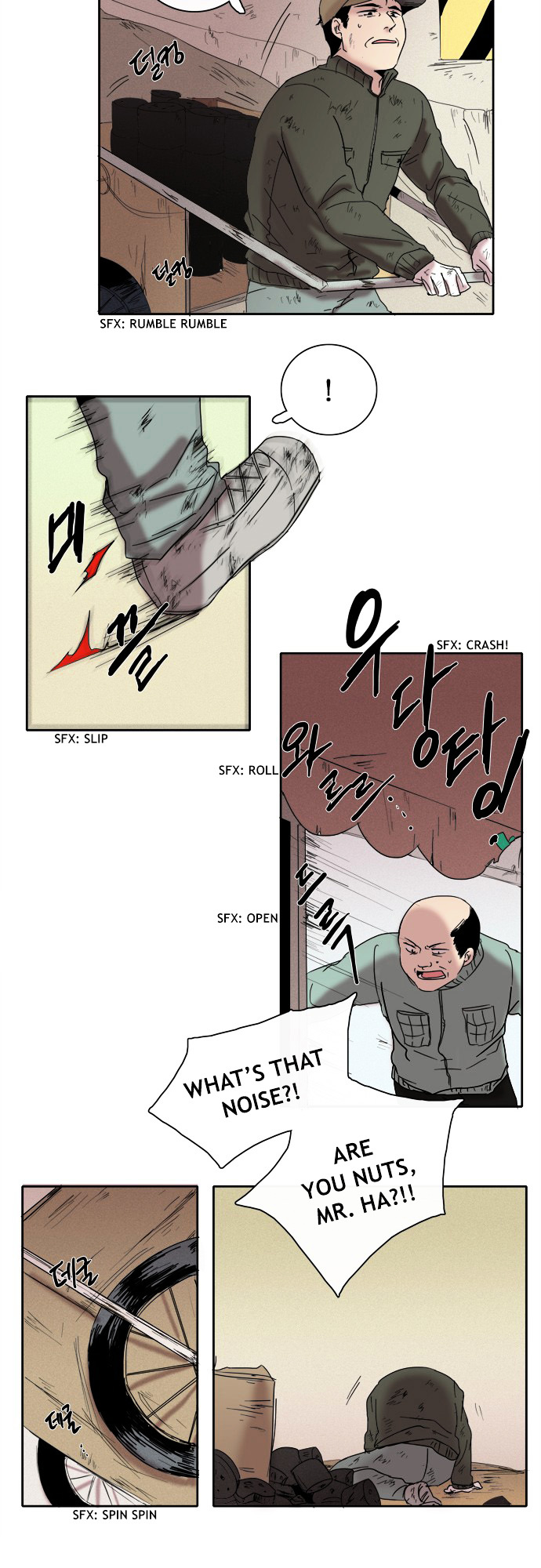 The Children's Teacher, Mr. Kwon Chapter 28 page 15 - Chapter 28 : Memory (1)