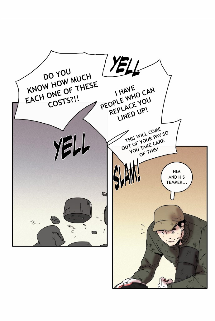 The Children's Teacher, Mr. Kwon Chapter 28 page 16 - Chapter 28 : Memory (1)