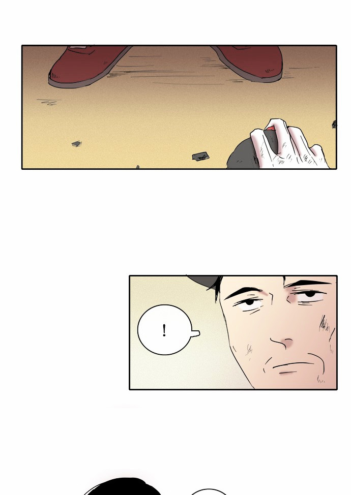 The Children's Teacher, Mr. Kwon Chapter 28 page 17 - Chapter 28 : Memory (1)