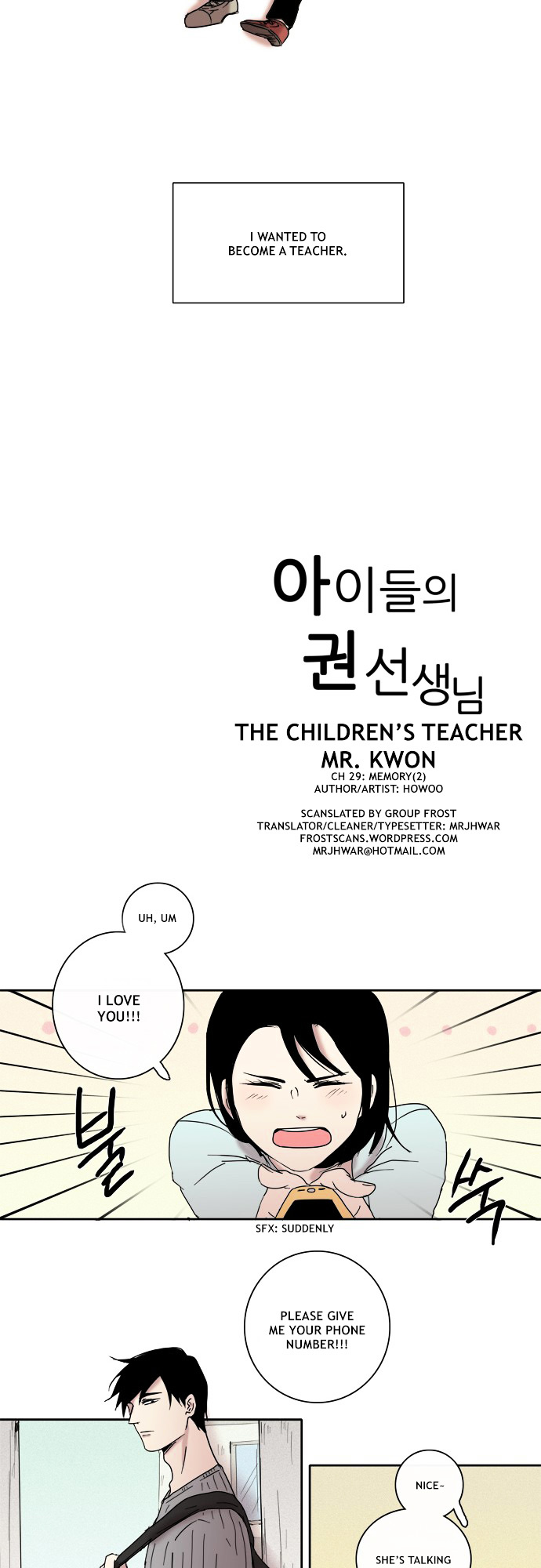 The Children's Teacher, Mr. Kwon Chapter 29 page 3 - Chapter 29 : Memory (2)