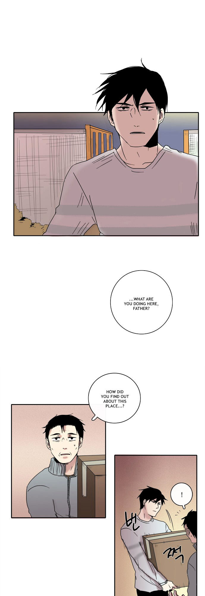 The Children's Teacher, Mr. Kwon Chapter 31 page 1 - Chapter 31 : The Bridle