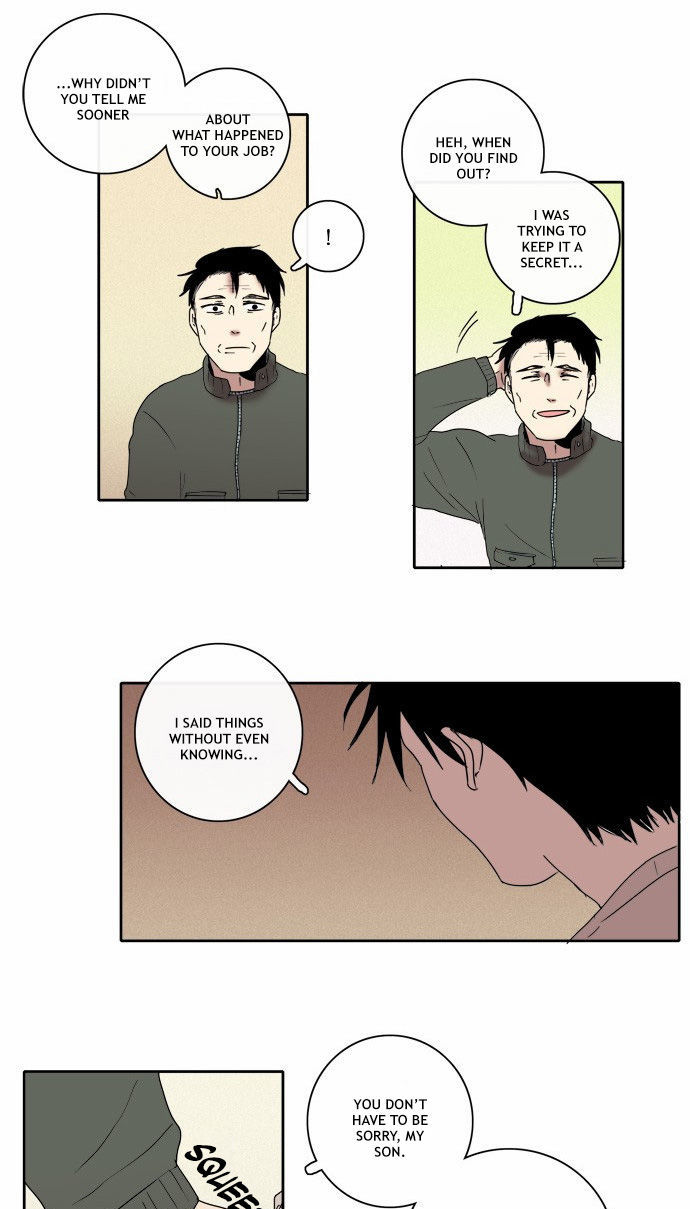 The Children's Teacher, Mr. Kwon Chapter 31 page 17 - Chapter 31 : The Bridle