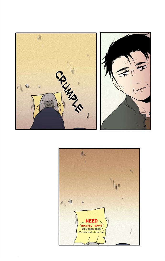 The Children's Teacher, Mr. Kwon Chapter 31 page 4 - Chapter 31 : The Bridle
