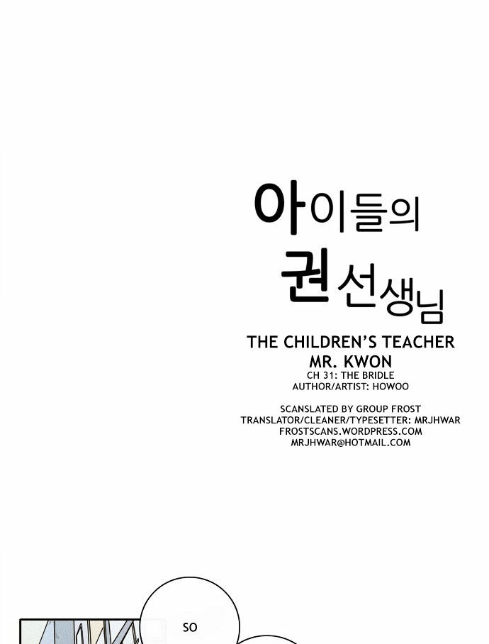 The Children's Teacher, Mr. Kwon Chapter 31 page 5 - Chapter 31 : The Bridle