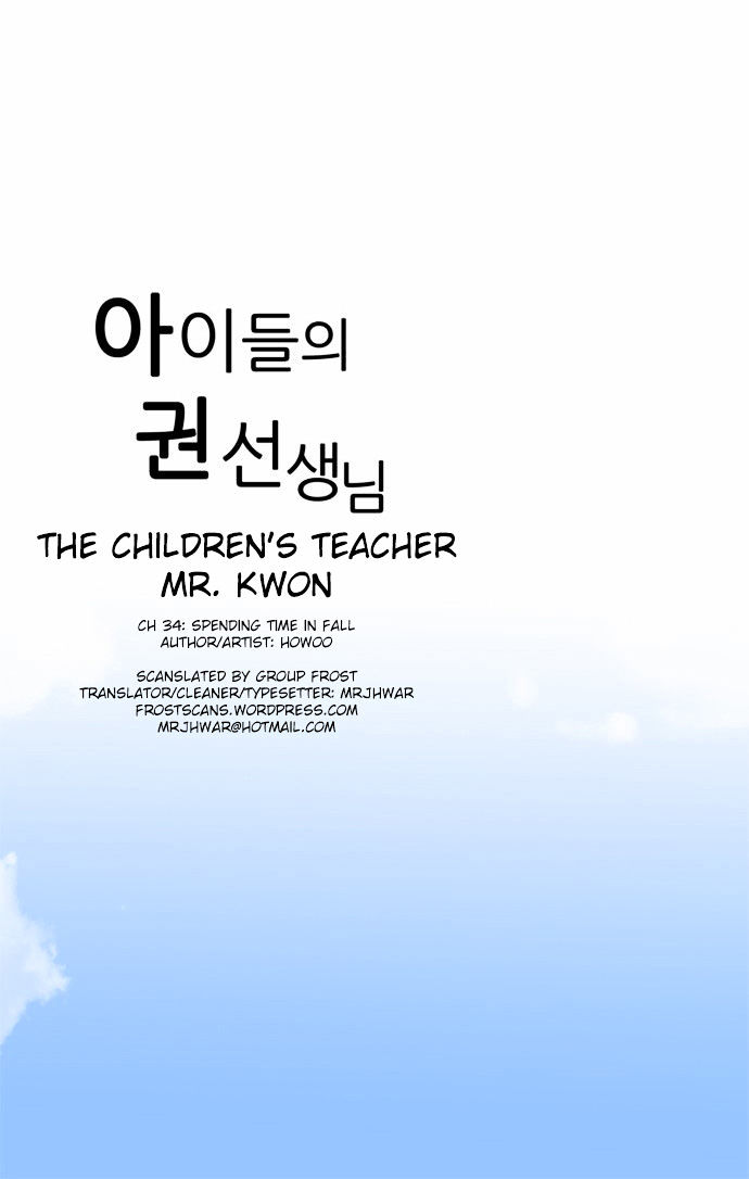 The Children's Teacher, Mr. Kwon Chapter 34 page 20 - Chapter 34 : Spending Time In Fall