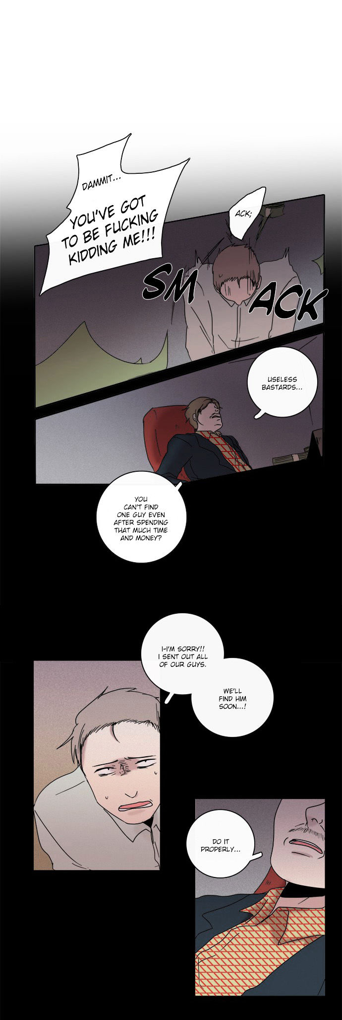 The Children's Teacher, Mr. Kwon Chapter 35 page 15 - Chapter 35 : Stakeout