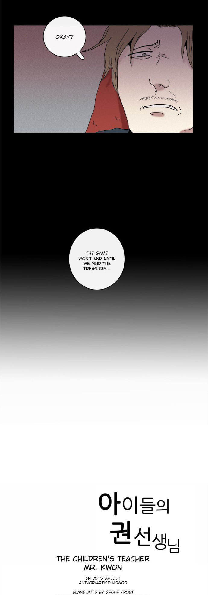 The Children's Teacher, Mr. Kwon Chapter 35 page 16 - Chapter 35 : Stakeout
