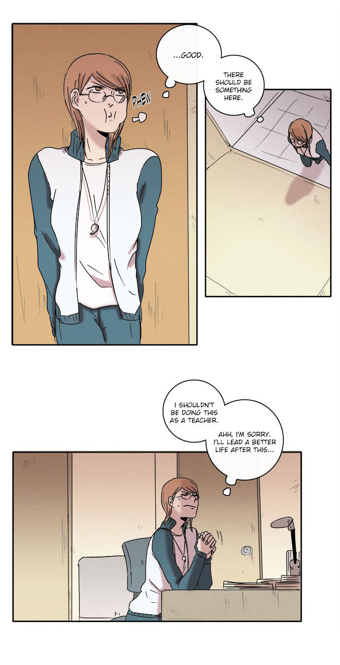 The Children's Teacher, Mr. Kwon Chapter 35 page 6 - Chapter 35 : Stakeout