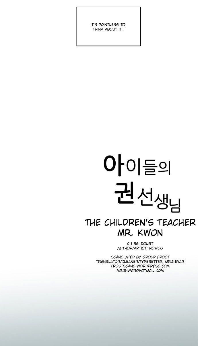 The Children's Teacher, Mr. Kwon Chapter 36 page 16 - Chapter 36 : Doubt