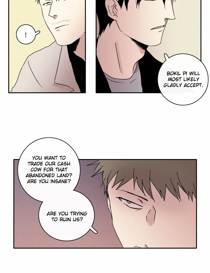 The Children's Teacher, Mr. Kwon Chapter 37 page 12 - Chapter 37 : A Dangerous Man