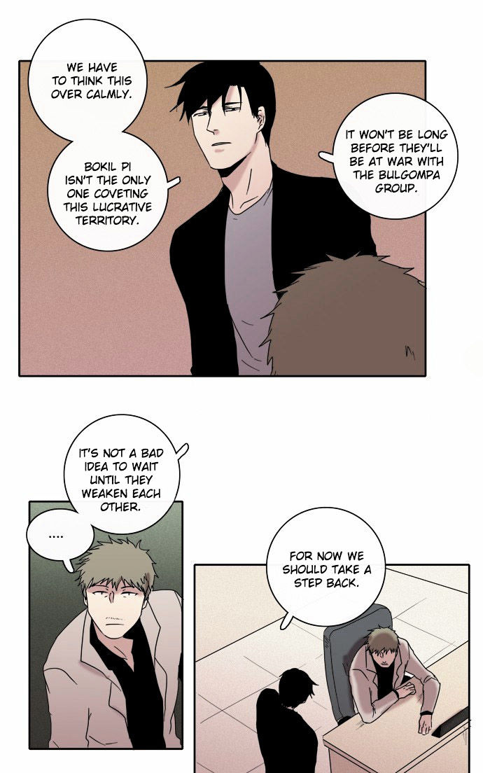 The Children's Teacher, Mr. Kwon Chapter 37 page 13 - Chapter 37 : A Dangerous Man