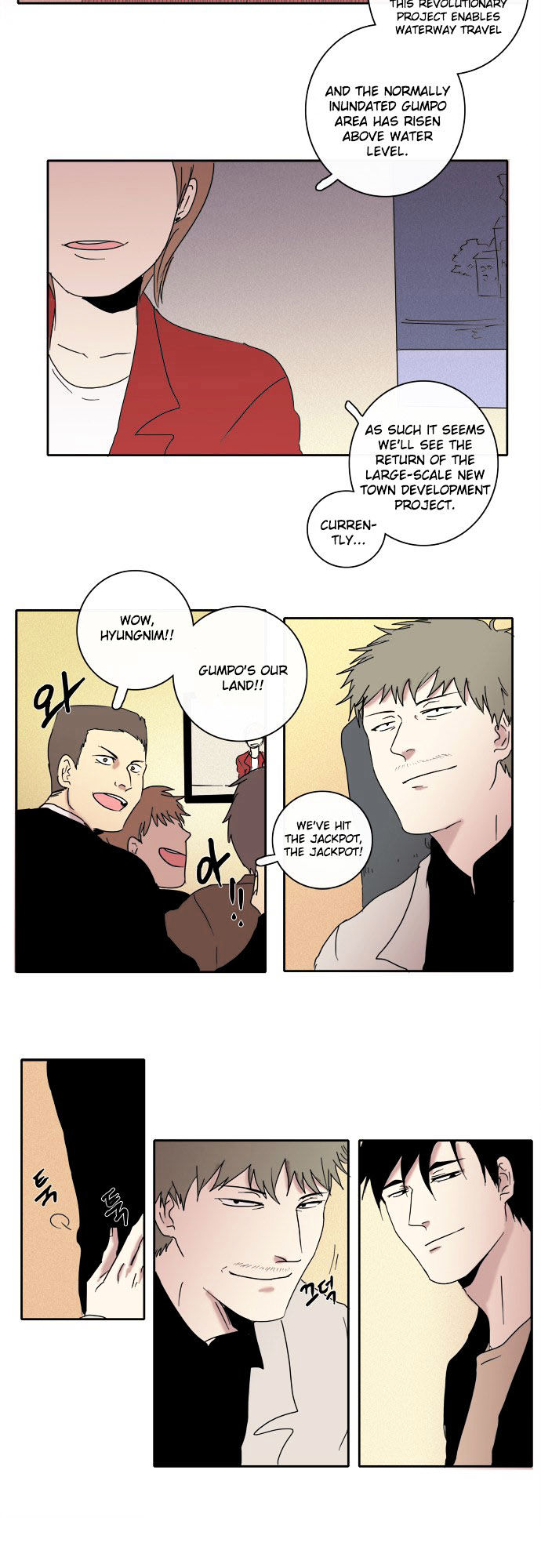 The Children's Teacher, Mr. Kwon Chapter 37 page 16 - Chapter 37 : A Dangerous Man